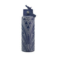 40oz Navy Waidrator